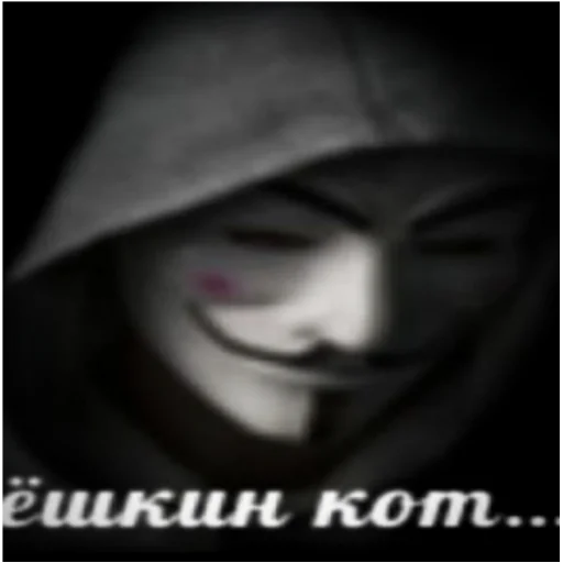 чёрный капюшон головной убор