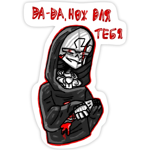 Schould - рисование