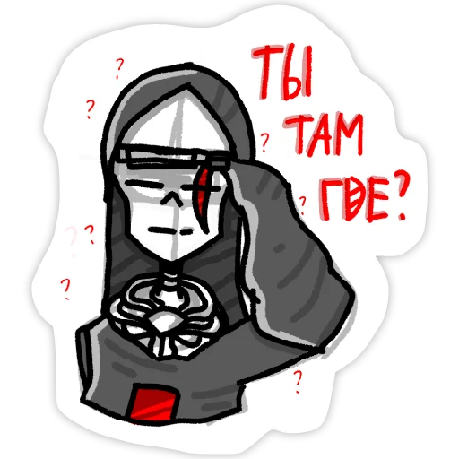 эскиз рисование клипарт