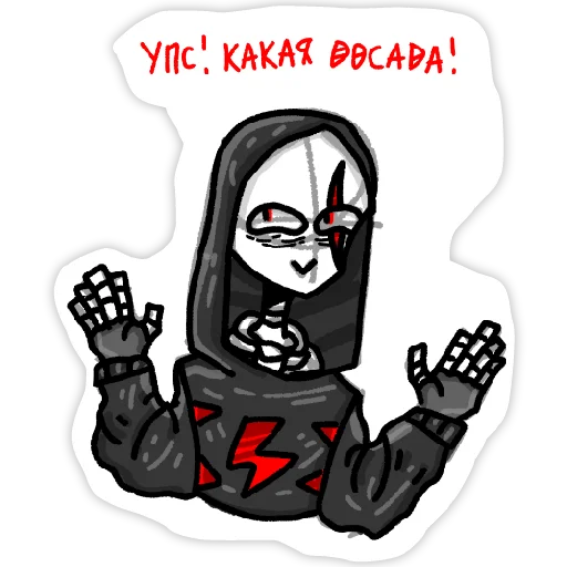 клипарт рисование эскиз