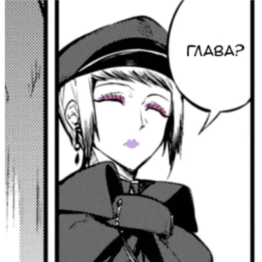 drawing anime sketch