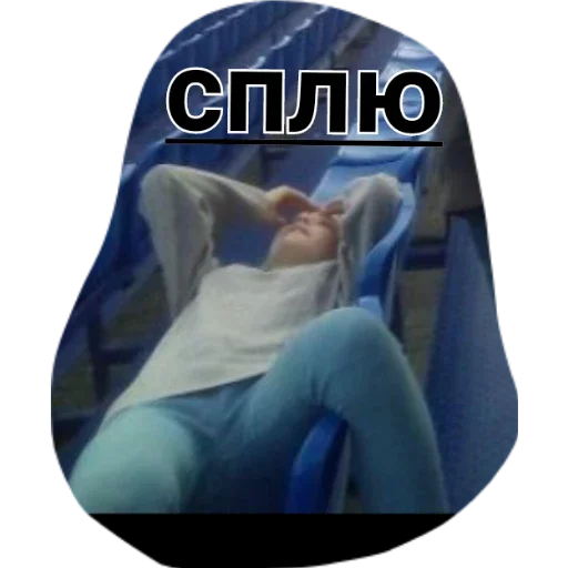 Стикер хуй - 1