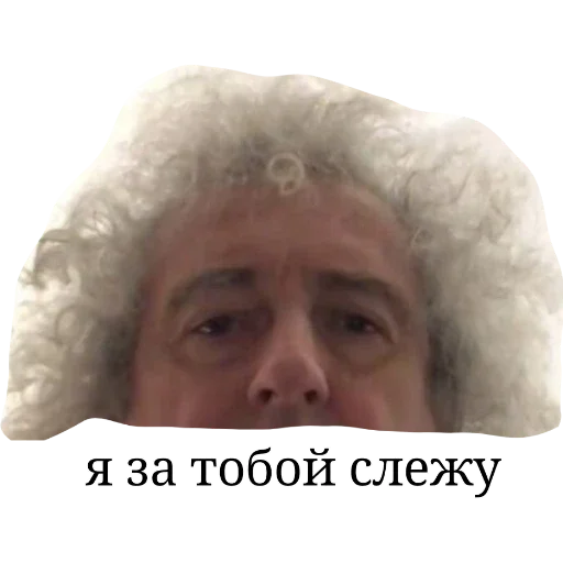 human face cheek portrait