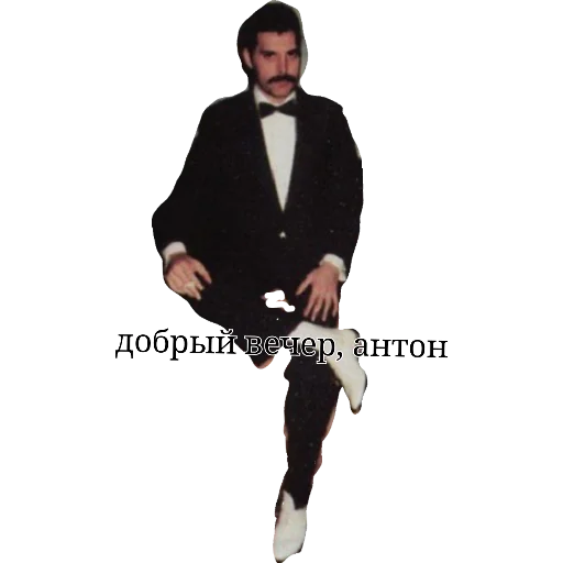 person clothing human face