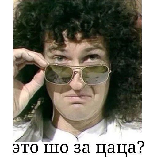 hairpiece person human face