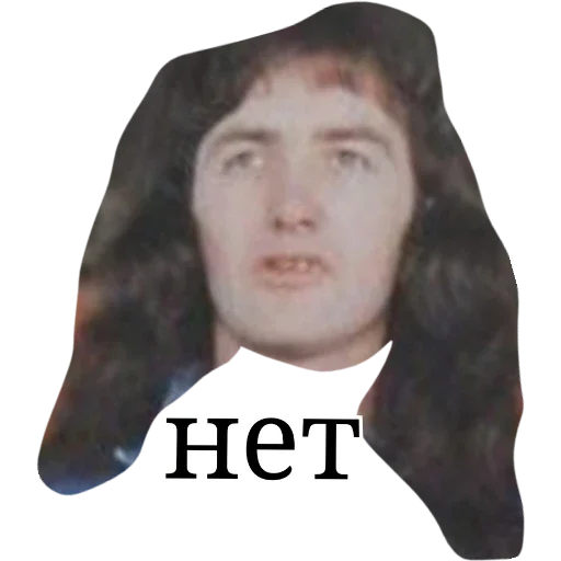 human face portrait screenshot