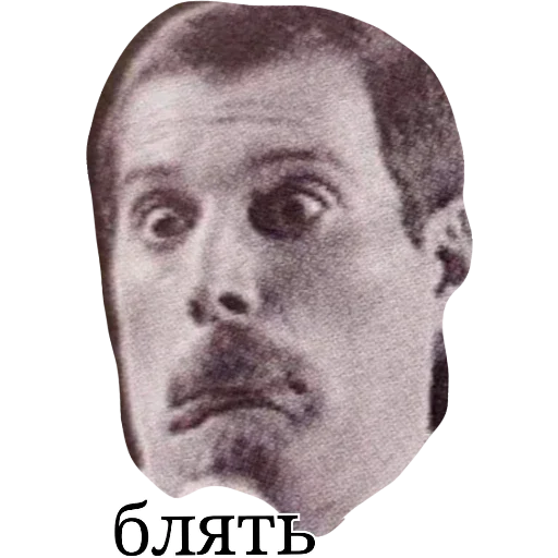 human face man forehead