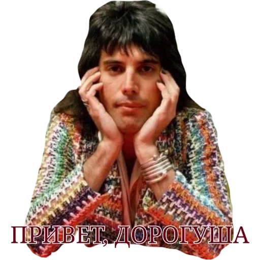 Queenчелы Ч1 - человеческое лицо