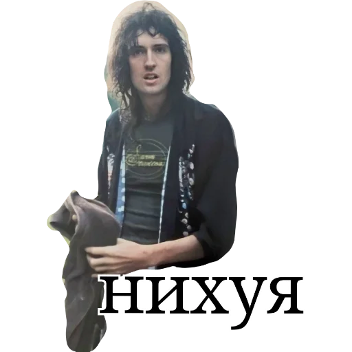 clothing text human face