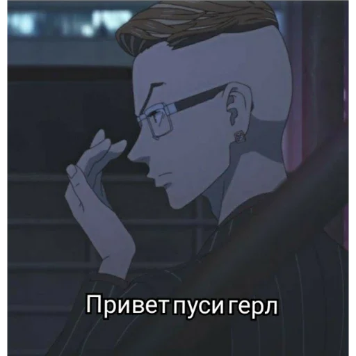 ПЕРВЫЙ ПАКЕТ - человеческое лицо