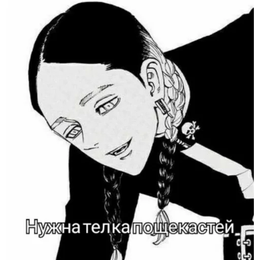 эскиз иллюстрация рисование