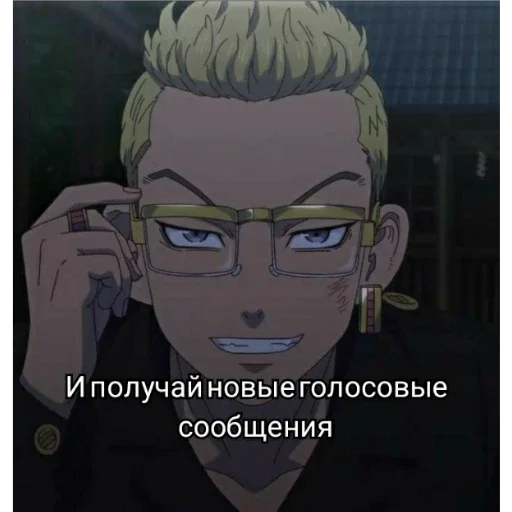 человеческое лицо мультфильм иллюстрация