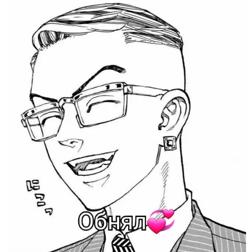 человеческое лицо эскиз рисование