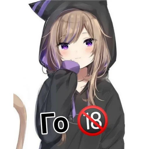 Sticker ПЕРВЫЙ ПАКЕТ - 10