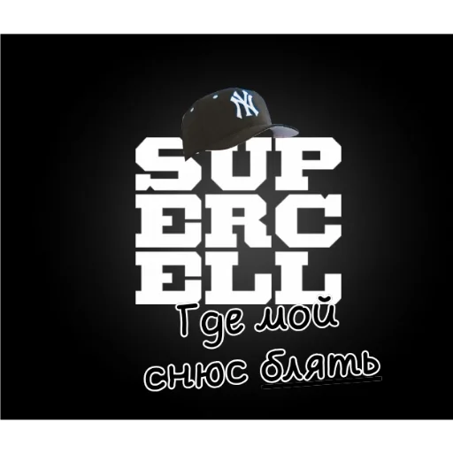 Sticker ПЕРВЫЙ ПАКЕТ - 3