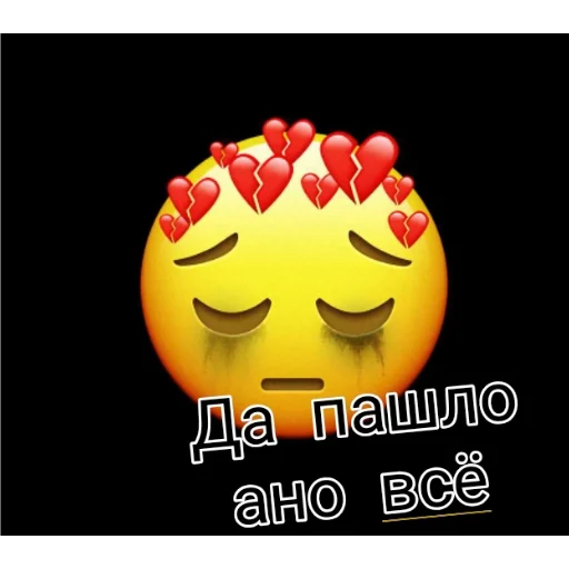 Sticker ПЕРВЫЙ ПАКЕТ - 1