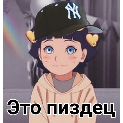 Sticker ПЕРВЫЙ ПАКЕТ - 0