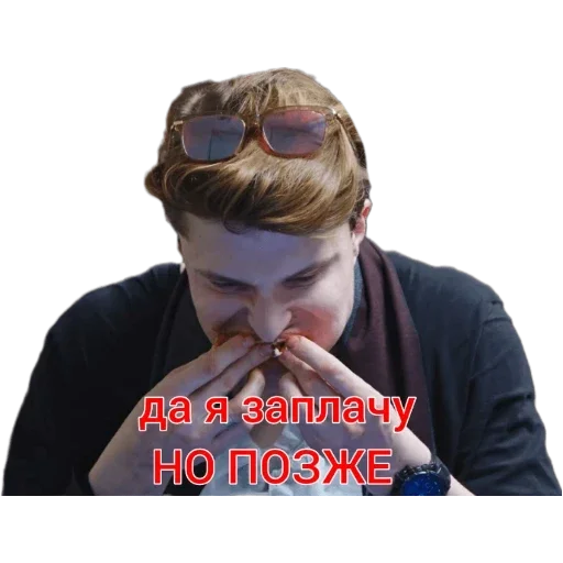 human face person clothing