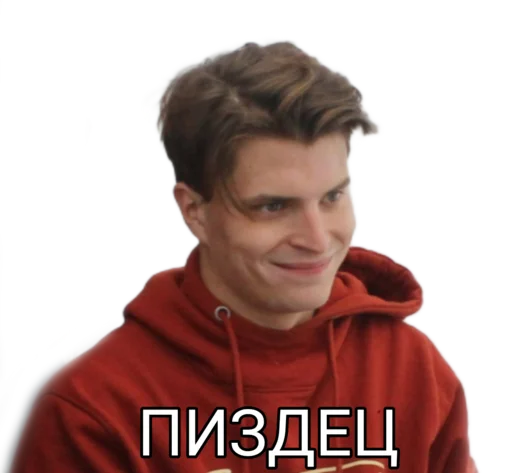 human face person clothing