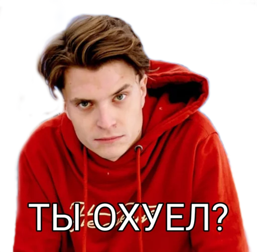 human face person clothing