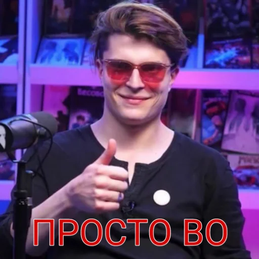 human face clothing person