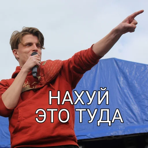 clothing person human face