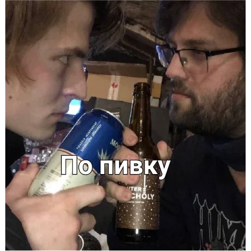 person human face drink