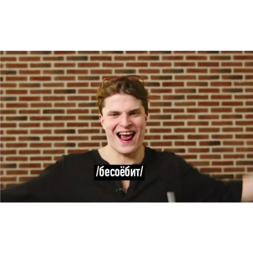 human face person smile