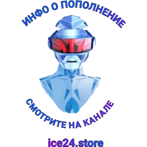 СМС графика искусство