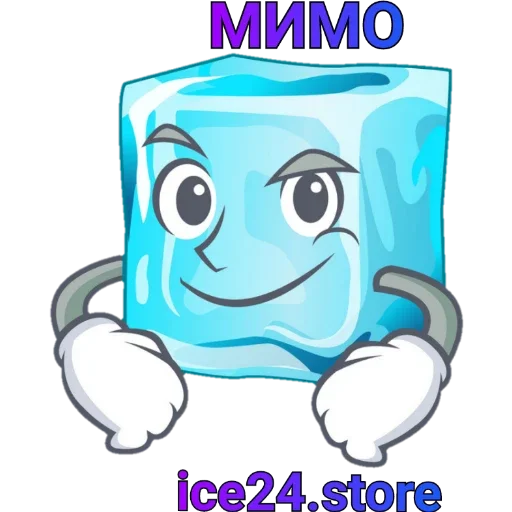 клипарт мультипликация мультипликация