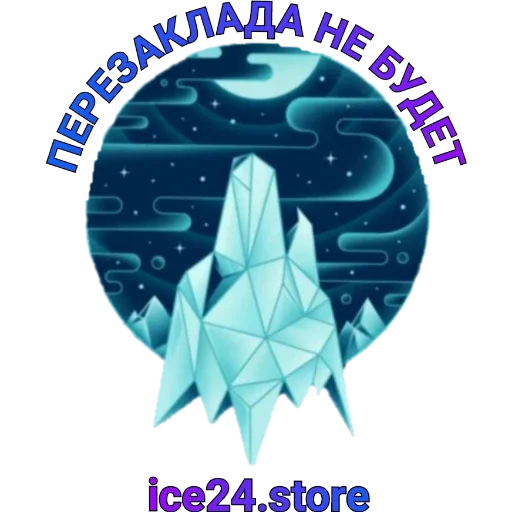 графический дизайн графика проектировать