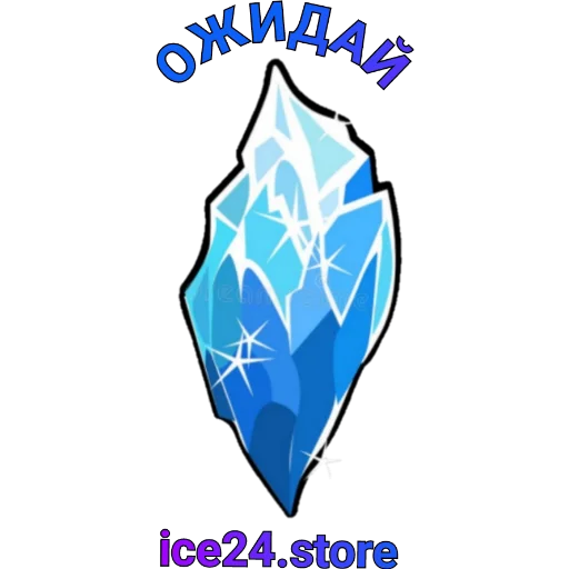 графика электрический синий графический дизайн