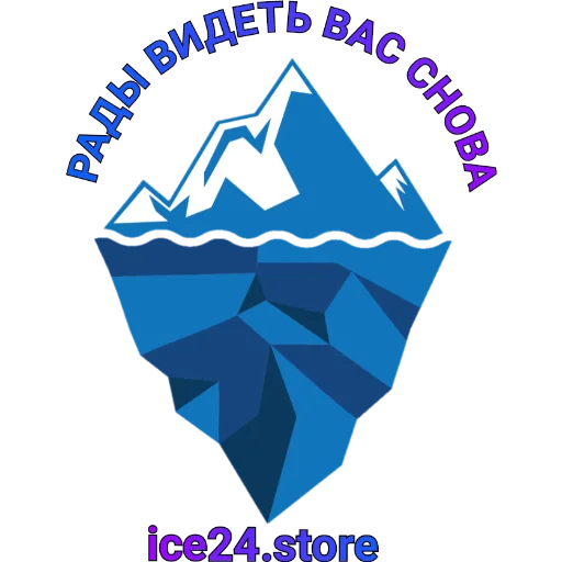 графика графический дизайн шрифт