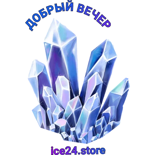 графика электрический синий искусство