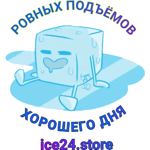 СМС кофейная чашка проектировать