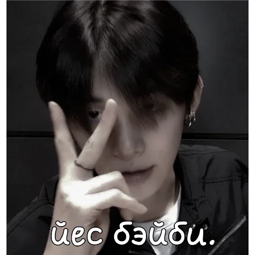 Человек человеческое лицо бровь