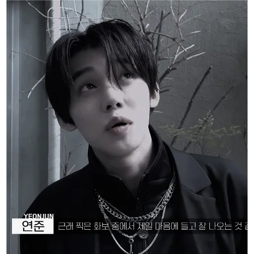 человеческое лицо Человек портрет