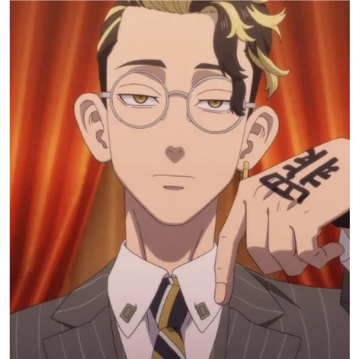 Стикер Hanma - 2