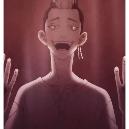 Стикер Hanma - 0