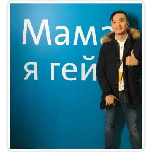 clothing human face person