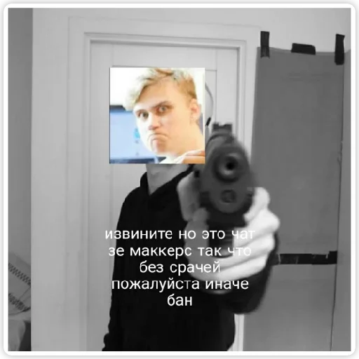 text person human face