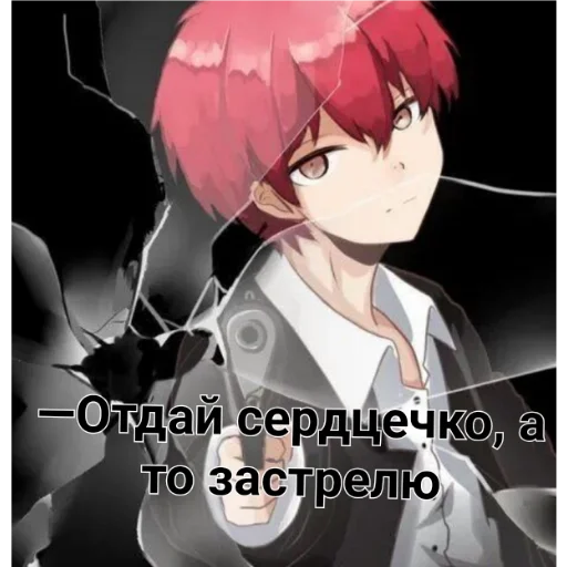 Sticker ПЕРВЫЙ ПАКЕТ - 11