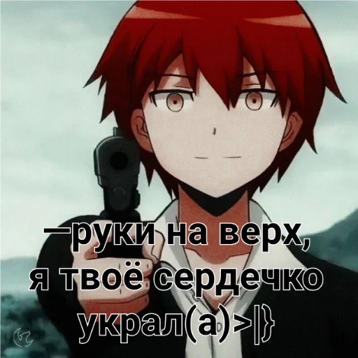 Sticker ПЕРВЫЙ ПАКЕТ - 10