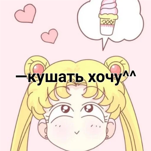 Sticker ПЕРВЫЙ ПАКЕТ - 9