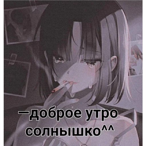 Sticker ПЕРВЫЙ ПАКЕТ - 8