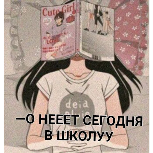 Sticker ПЕРВЫЙ ПАКЕТ - 7