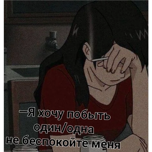 Sticker ПЕРВЫЙ ПАКЕТ - 6