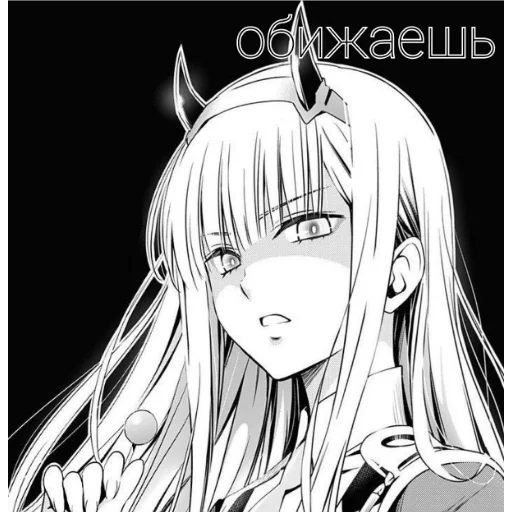 Sticker ПЕРВЫЙ ПАКЕТ - 1