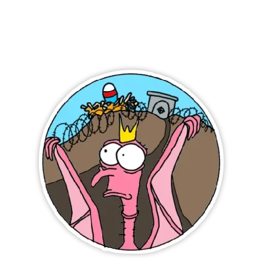 Стикер іді на хуй - 3