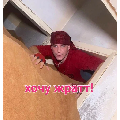 Sticker будни КДМ - 7